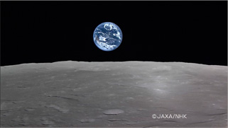 「かぐや」によって撮影された月からみた地球の写真