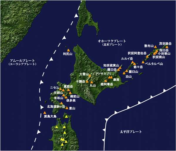 活火山分布のサムネール画像